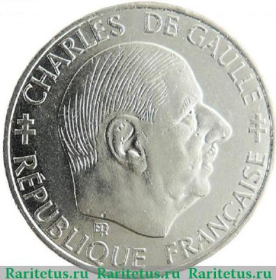 1 франк (franc) 1988 года  Шарль де Голль Франция