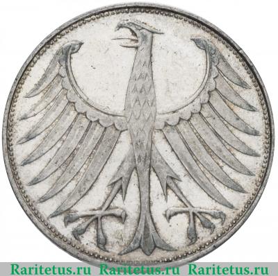 5 марок (deutsche mark) 1973 года G  Германия