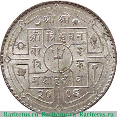 1 рупия (rupee) 1949 года   Непал