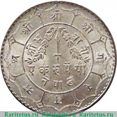 Реверс монеты 1 рупия (rupee) 1949 года   Непал
