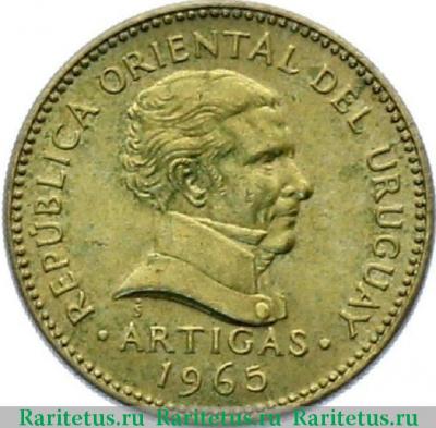 1 песо (peso) 1965 года   Уругвай