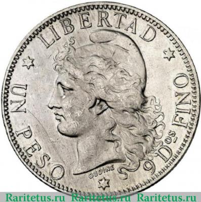 1 песо (peso) 1881 года   Аргентина
