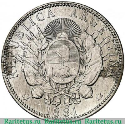 Реверс монеты 1 песо (peso) 1881 года   Аргентина