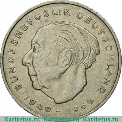 Реверс монеты 2 марки (deutsche mark) 1975 года J  Германия