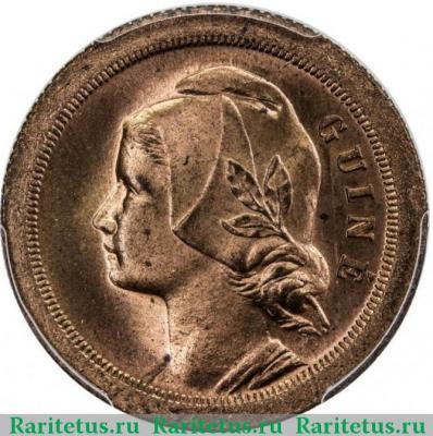 20 сентаво (centavos) 1933 года   Гвинея-Бисау