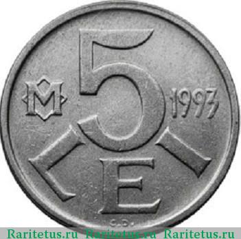 Реверс монеты 5 леев (lei) 1993 года  Молдова