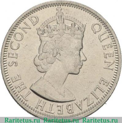 50 центов (cents) 1971 года   Британский Гондурас
