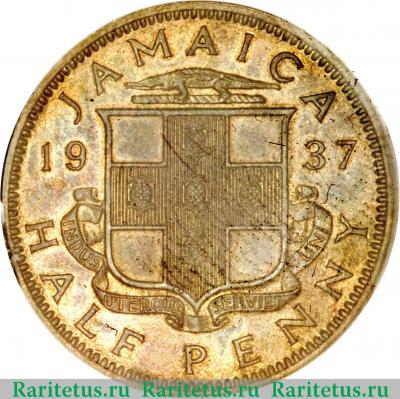 Реверс монеты 1/2 пенни (half penny) 1937 года   Ямайка