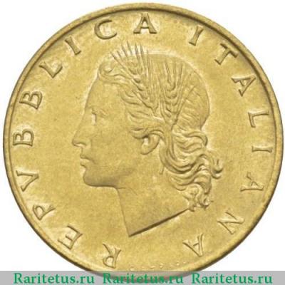 20 лир (lire) 1989 года   Италия