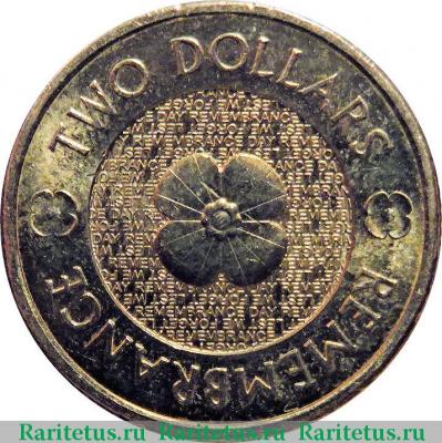Реверс монеты 2 доллара (dollars) 2012 года   Австралия