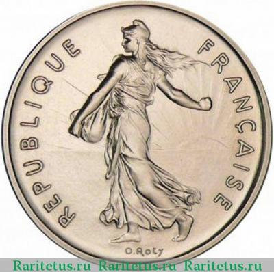 5 франков (francs) 1978 года   Франция