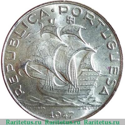 Реверс монеты 5 эскудо (escudos) 1947 года   Португалия