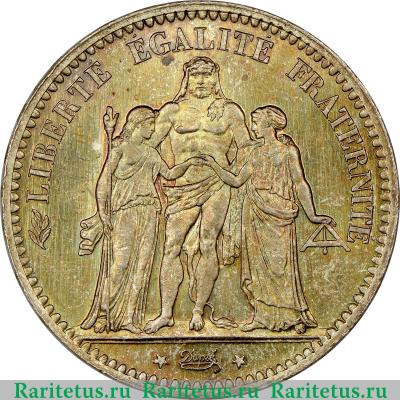 5 франков (francs) 1876 года A  Франция
