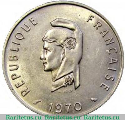 50 франков (francs) 1970 года   Французские афар и исса