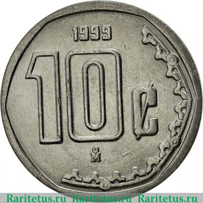 Реверс монеты 10 сентаво (centavos) 1999 года   Мексика