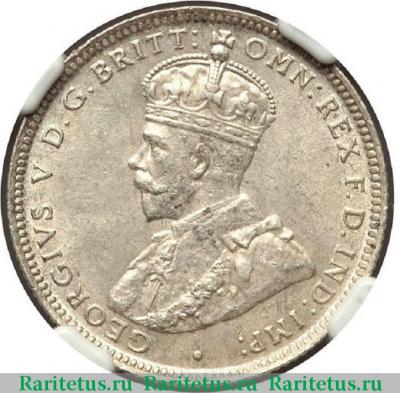 1 шиллинг (shilling) 1912 года   Австралия