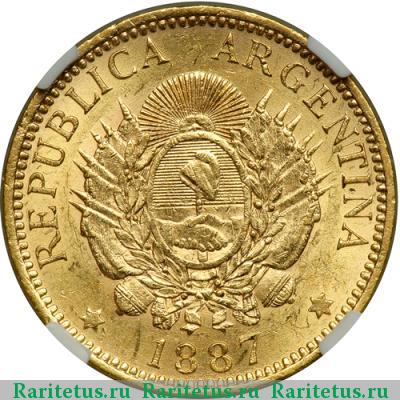 5 песо (pesos) 1887 года  Аргентина Аргентина
