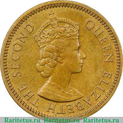 5 центов (cents) 1958 года   Британский Гондурас