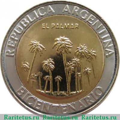 1 песо (peso) 2010 года  Аргентина Аргентина