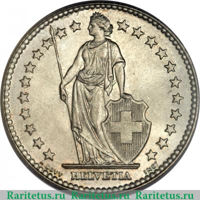 2 франка (francs) 1910 года   Швейцария