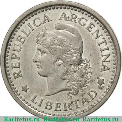 1 песо (peso) 1959 года  Аргентина