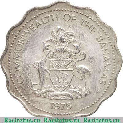 10 центов (cents) 1975 года   Багамы