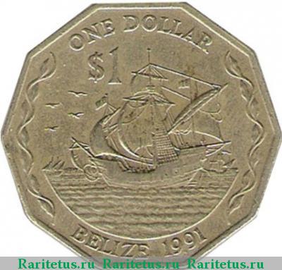 Реверс монеты 1 доллар (dollar) 1991 года  Белиз