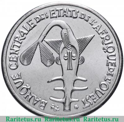 50 франков (francs) 2013 года   Западная Африка (BCEAO)