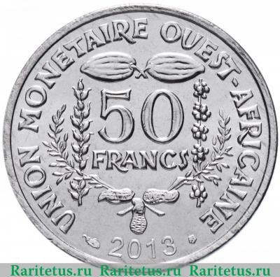 Реверс монеты 50 франков (francs) 2013 года   Западная Африка (BCEAO)