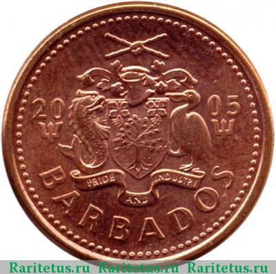 1 цент (cent) 2005 года  Барбадос