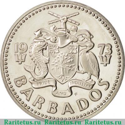 2 доллара (dollars) 1973 года   Барбадос