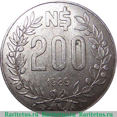 Реверс монеты 200 новых песо (nuevos pesos) 1989 года   Уругвай