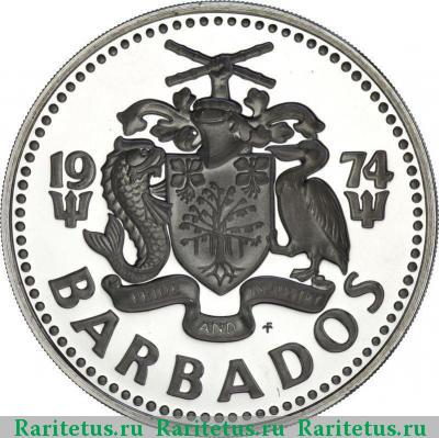 5 долларов (dollars) 1974 года  Барбадос Барбадос proof