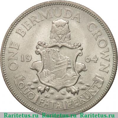 Реверс монеты 1 крона (crown) 1964 года   Бермуды