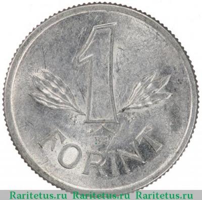 Реверс монеты 1 форинт (forint) 1982 года   Венгрия