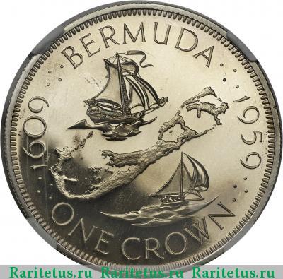 Реверс монеты 1 крона (crown) 1959 года  Бермудские Острова Бермуды