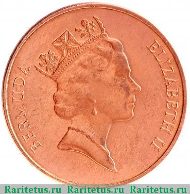 1 цент (cent) 1997 года  Бермудские Острова Бермуды