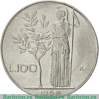 Реверс монеты 100 лир (lire) 1968 года   Италия
