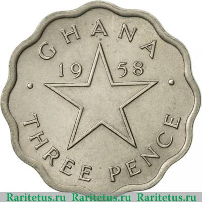 Реверс монеты 3 пенса (pence) 1958 года   Гана