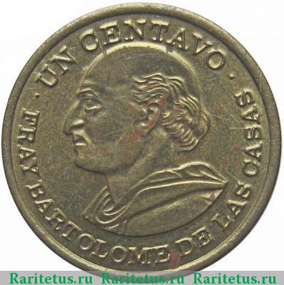 Реверс монеты 1 сентаво (centavo) 1976 года  Гватемала