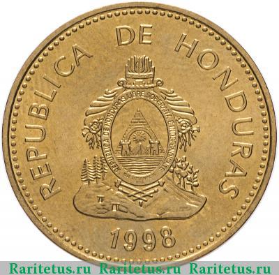 5 сентаво (centavos) 1998 года  Гондурас