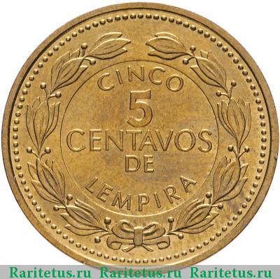 Реверс монеты 5 сентаво (centavos) 1998 года  Гондурас