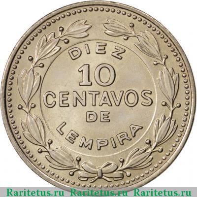Реверс монеты 10 сентаво (centavos) 1980 года  Гондурас