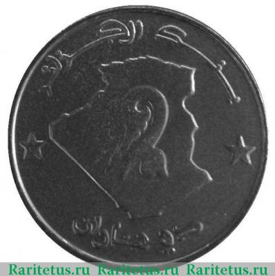 Реверс монеты 2 динара (dinars) 2010 года   Алжир