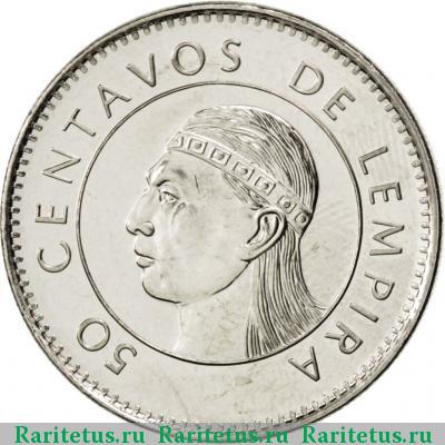 Реверс монеты 50 сентаво (centavos) 2005 года  Гондурас
