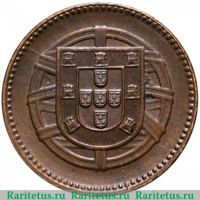2 сентаво (centavos) 1918 года   Португалия