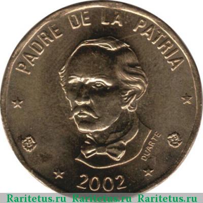 Реверс монеты 1 песо (peso) 2002 года  Доминикана