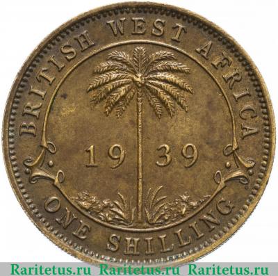 Реверс монеты 1 шиллинг (shilling) 1939 года   Британская Западная Африка