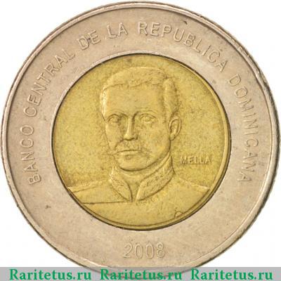 10 песо (pesos) 2008 года  Доминикана
