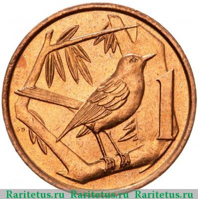 Реверс монеты 1 цент (cent) 1972 года   Каймановы острова